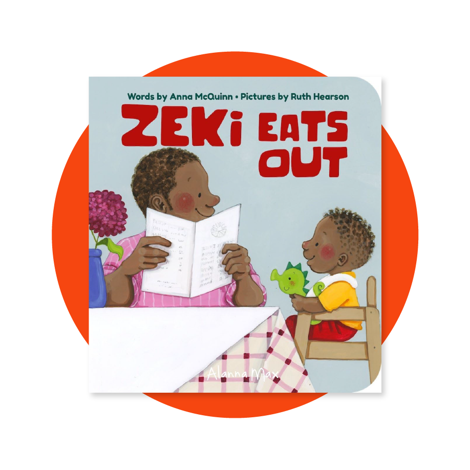 Zeki Eats Out